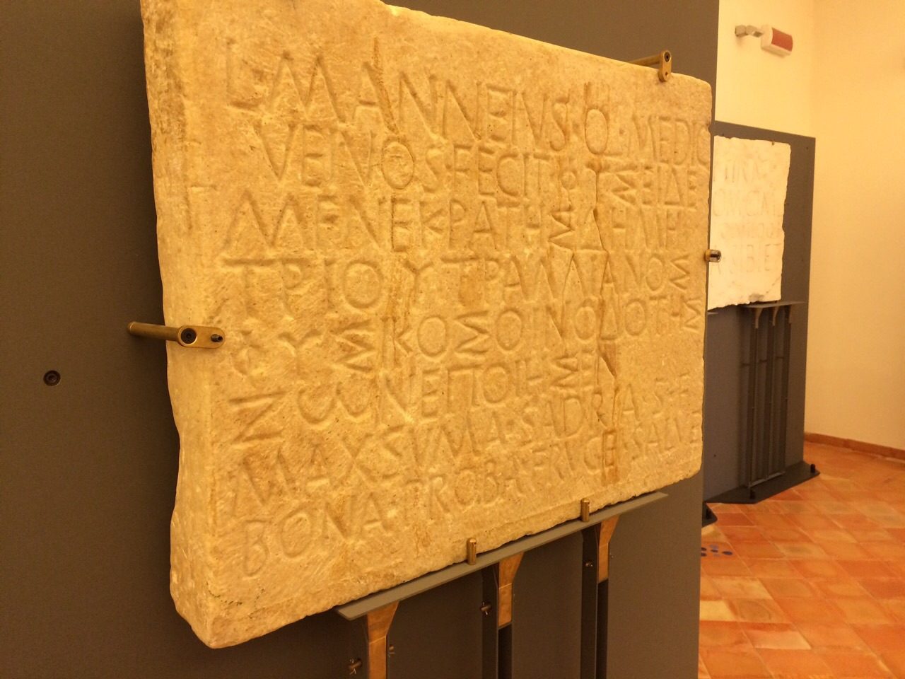 Menecrates of Tralles epigraph(2).JPG